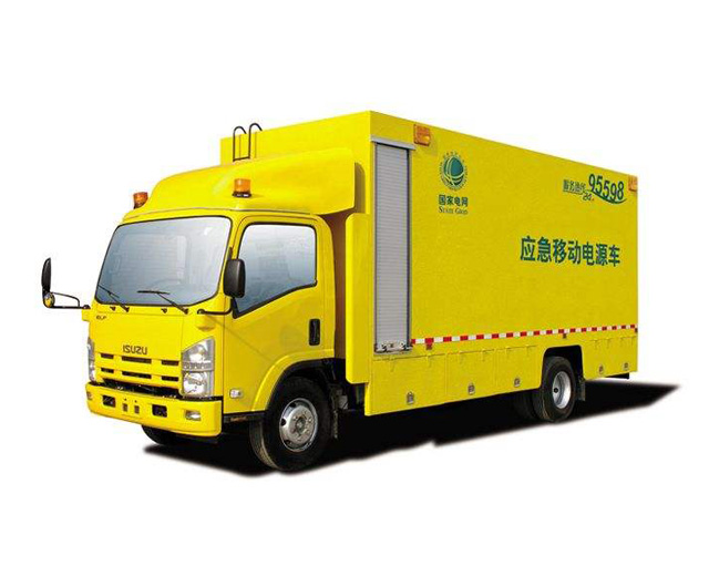 应急电源车